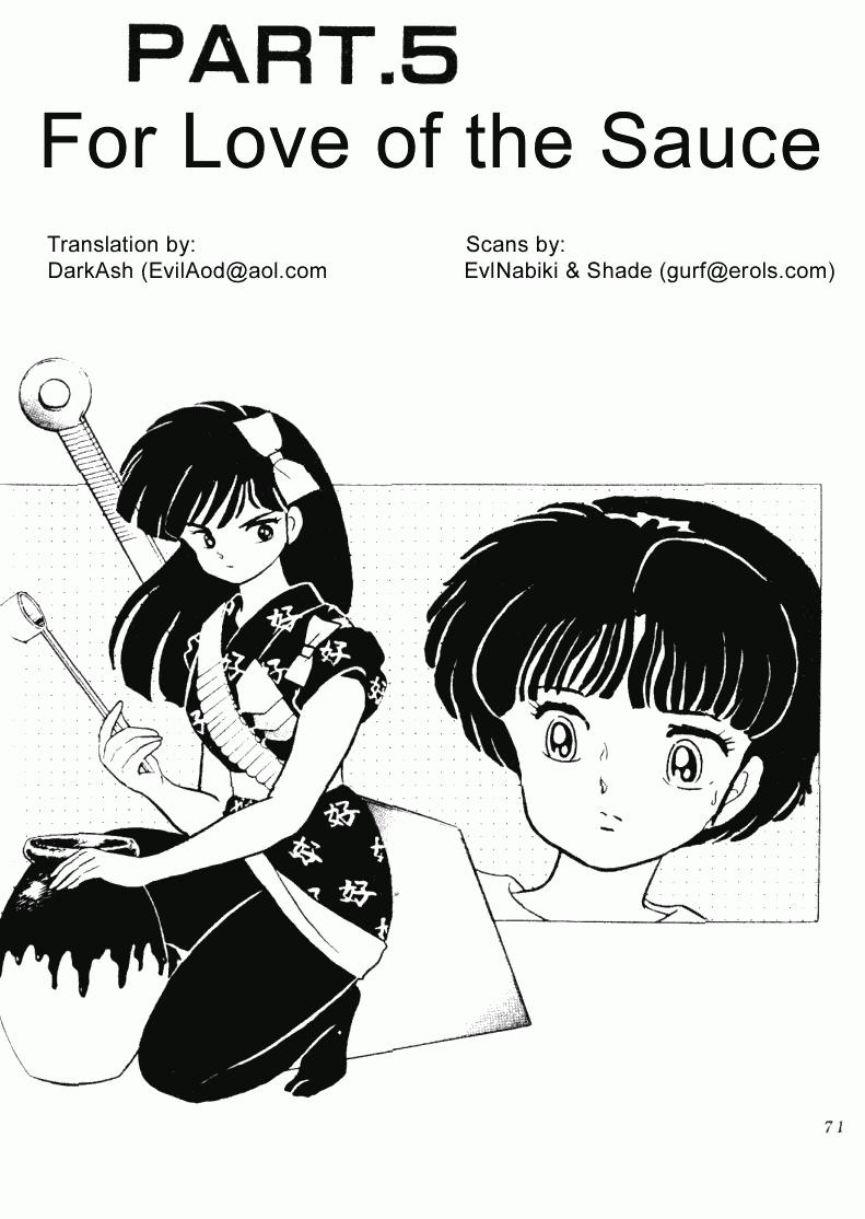 Ranma 1/2 Chapter 195 1